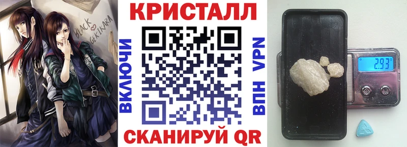 Амфетамин Premium Спас-Деменск
