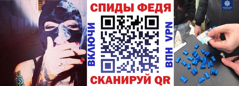 Купить где Спас-Деменск Амфетамин Premium