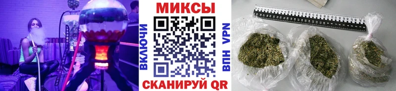 Купить  Спас-Деменск  БУТИРАТ 99% 