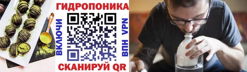 Купить закладки  Спас-Деменск  Еда ТГК марихуана 
