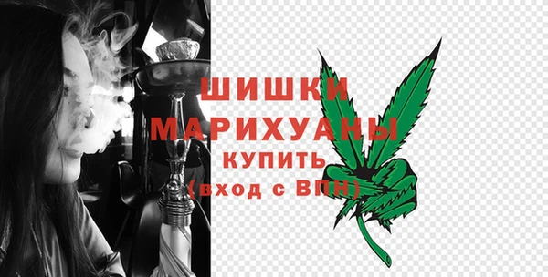 скорость mdpv Арсеньев