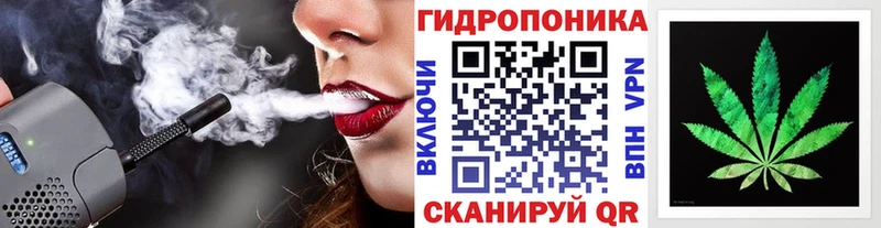 Купить закладки  Спас-Деменск  Марихуана семена 